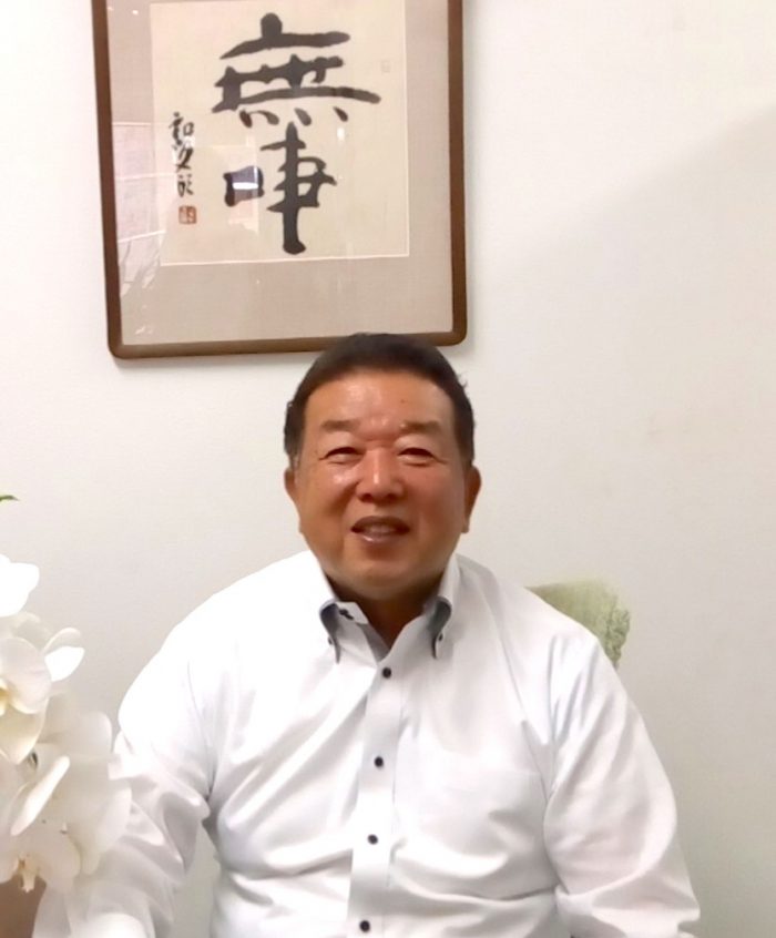 中山順治